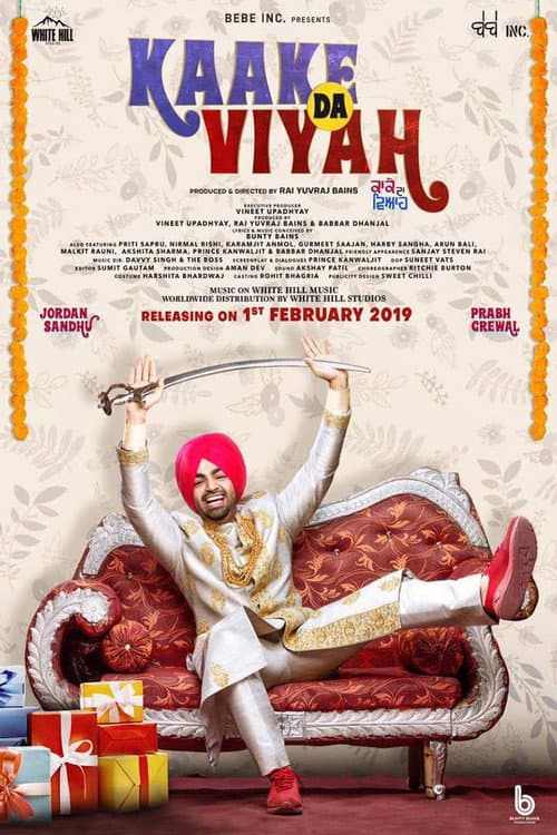 Kaake Da Viyah (2019) poster