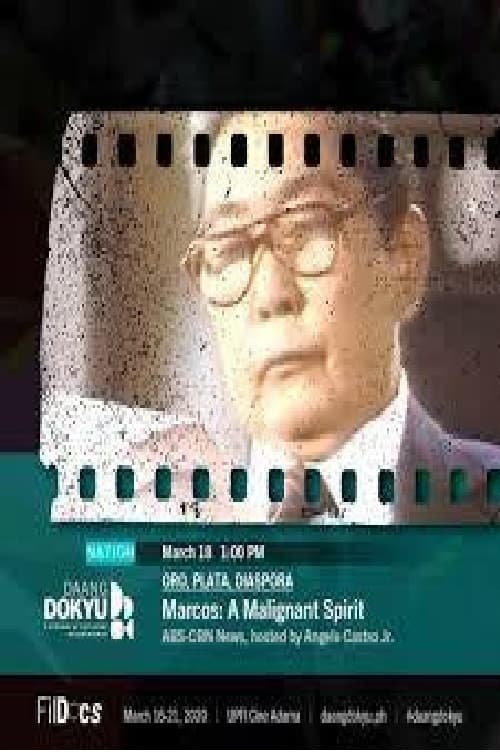 Marcos: A Malignant Spirit (1986) poster