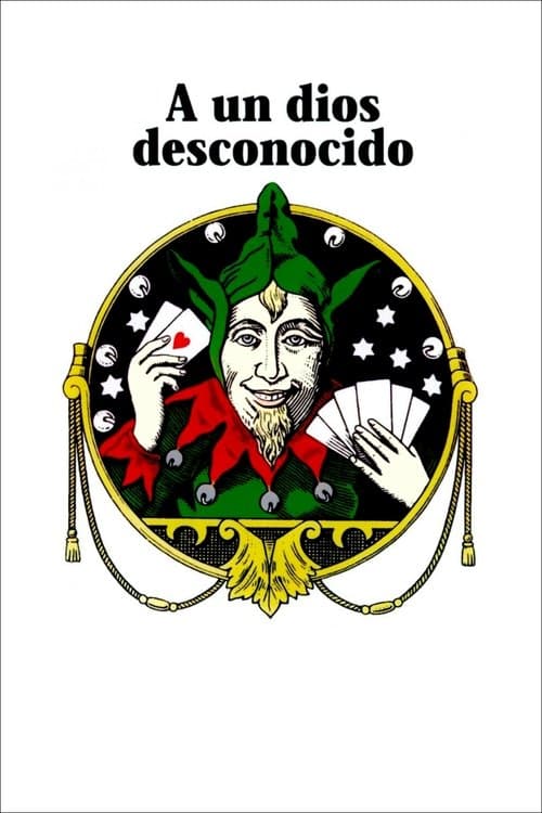 A un dios desconocido (1977) poster