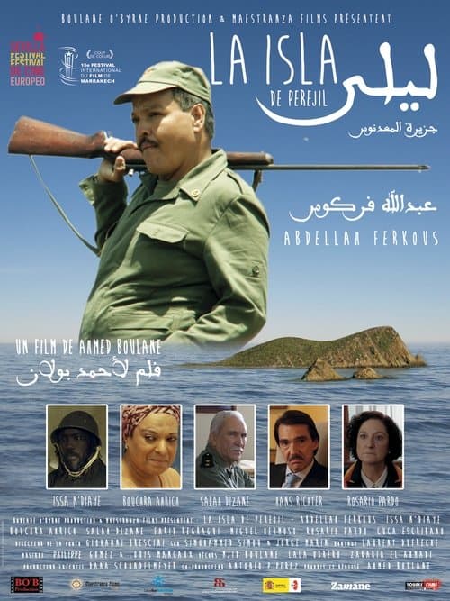 La Isla De Perejil (2016) poster