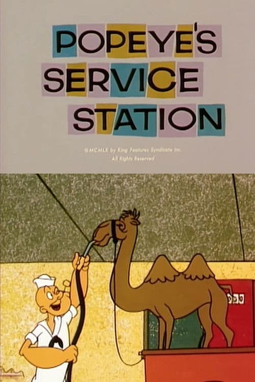 Popeye's Service Station (1960) poster