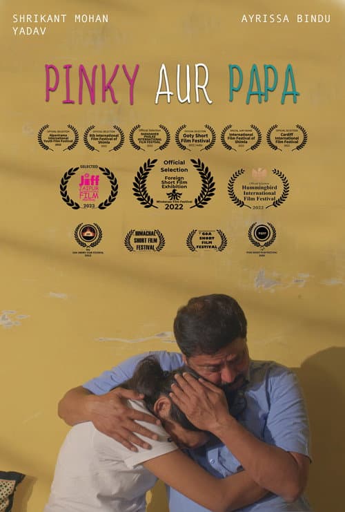 Pinky Aur Papa (2024) poster