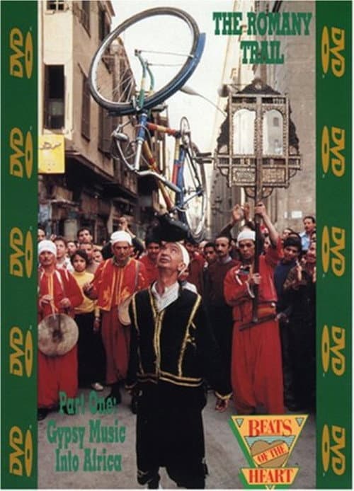 Beats of the Heart: The Romany Trail Part One: Gypsy Music into Africa (1981) poster