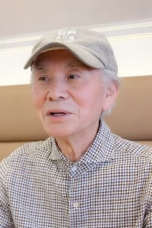 山口和彦 foto