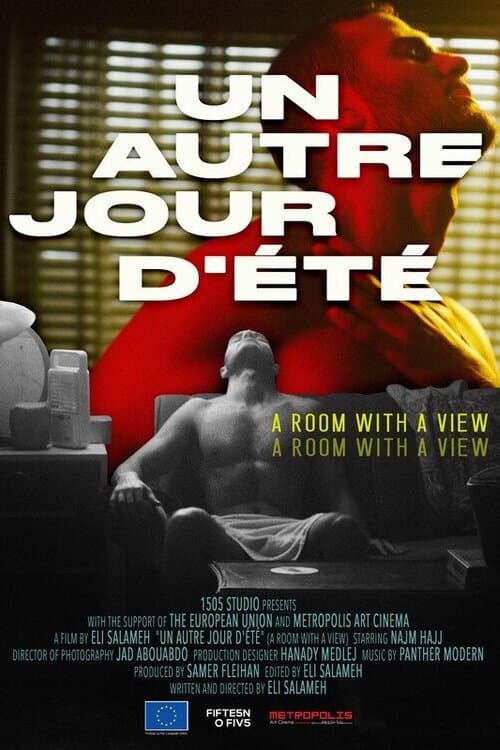 Un autre jour d'été (2022) poster