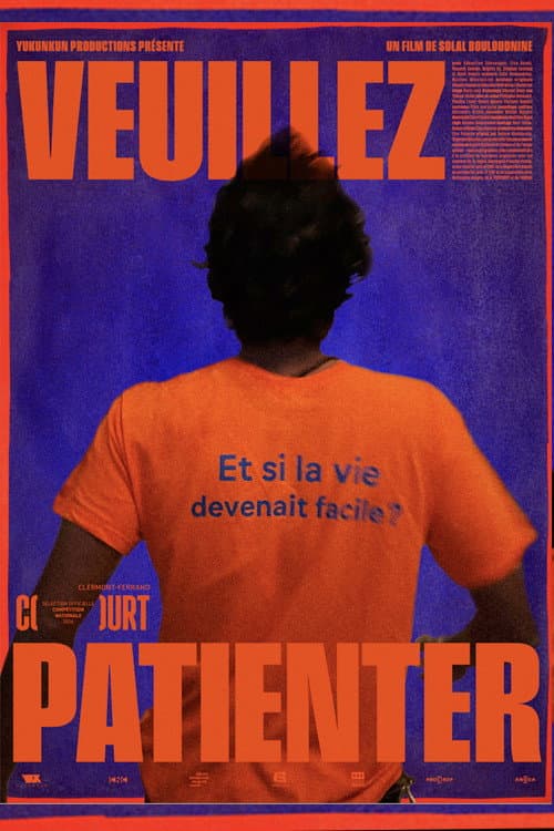 Veuillez Patienter (2026) poster
