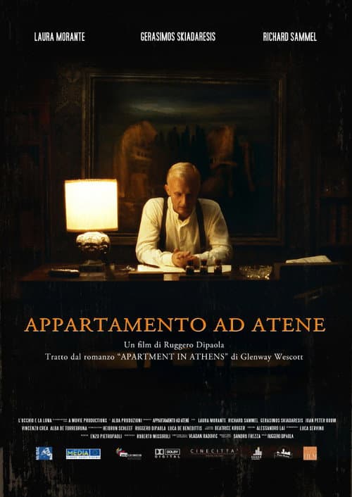 Appartamento ad Atene (2012) poster