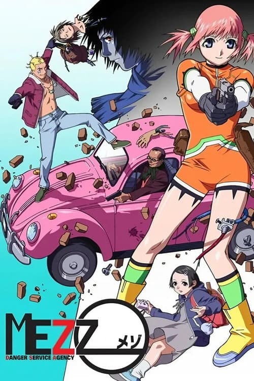 Mezzo Forte (2000) poster