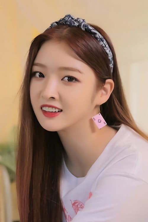 Ahn Eun-jin foto