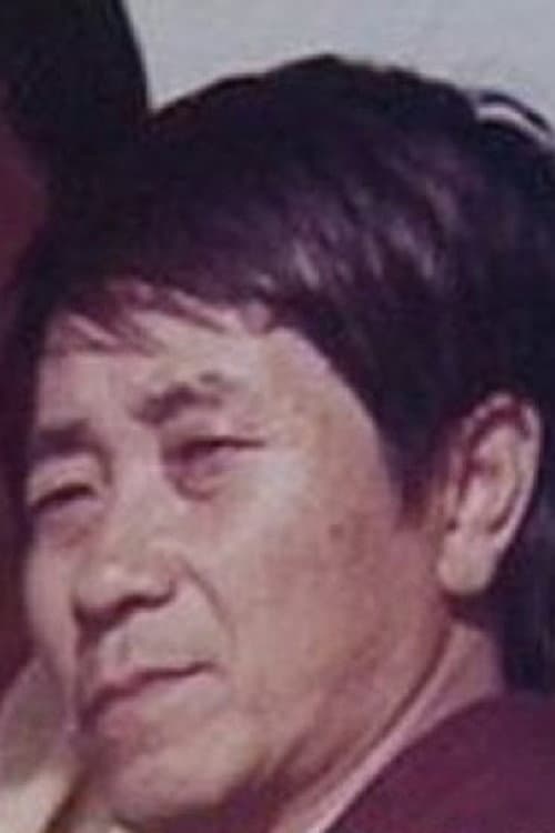 山田稔 foto