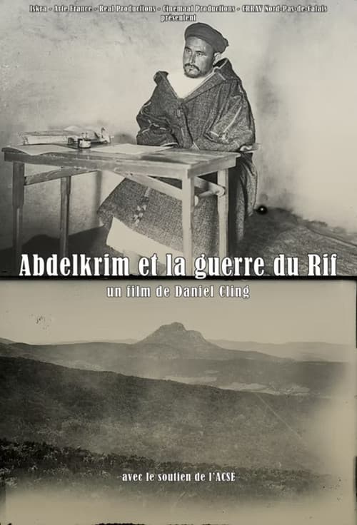 Abdelkrim et la guerre du Rif (2011) poster