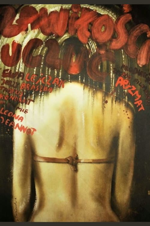 Zawiłości uczuć (1976) poster