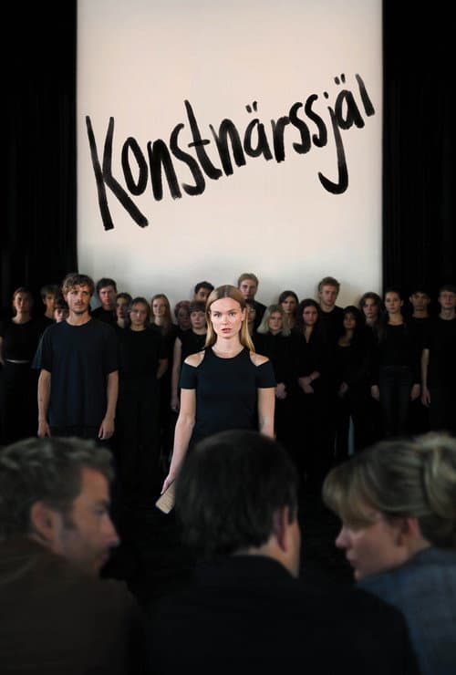 Konstnärssjäl (2025) poster