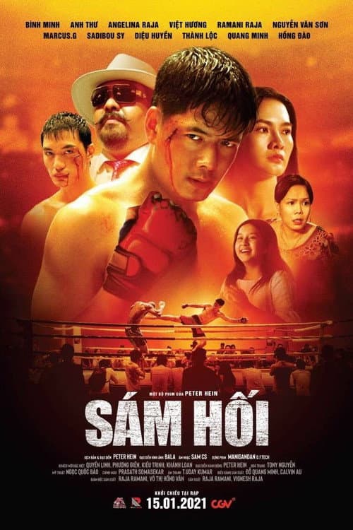 Sám Hối (2021) poster