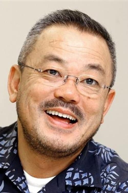 井筒和幸 foto