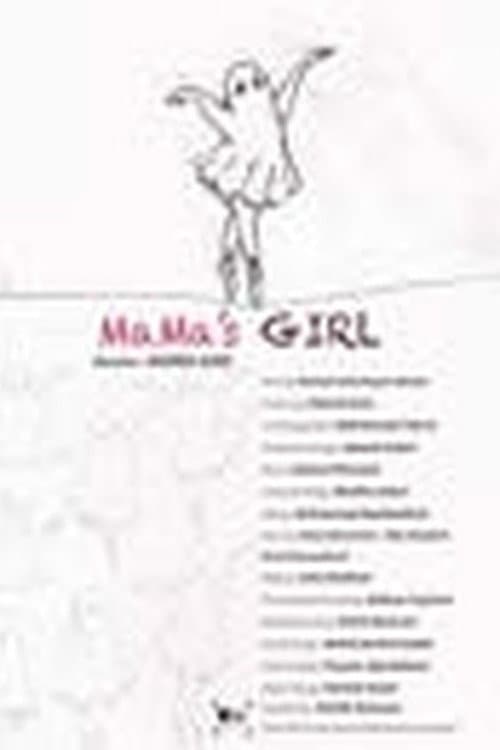 Mama's Girl (2026) poster