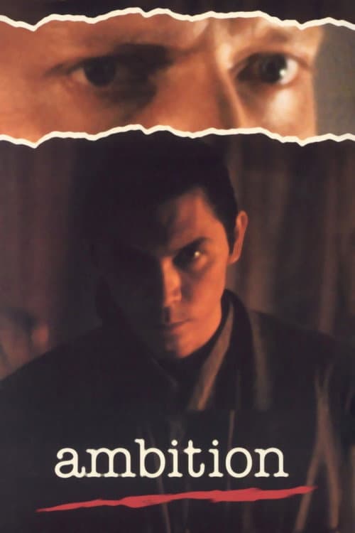 Ambition (1991) poster