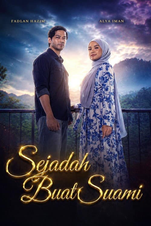 Sejadah Buat Suami (2026) poster