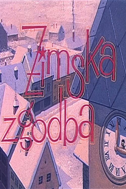 Zimska zgodba (1962) poster