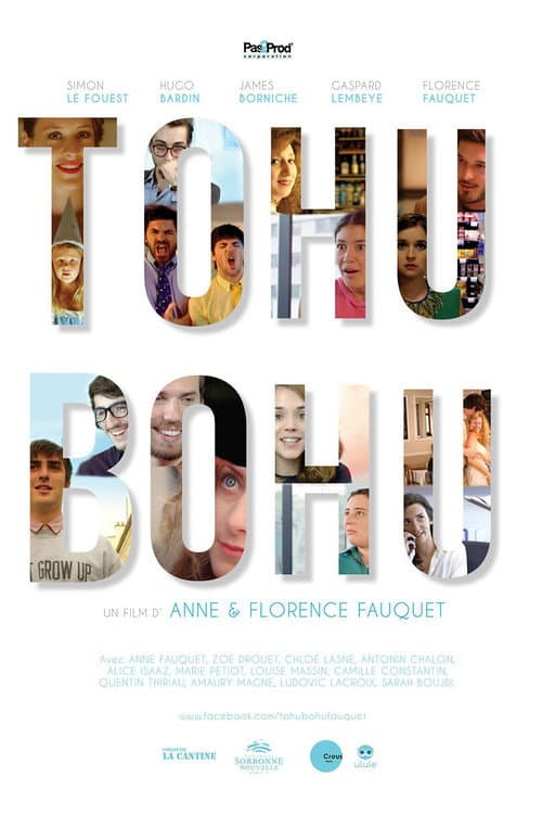 Tohu Bohu (2016) poster