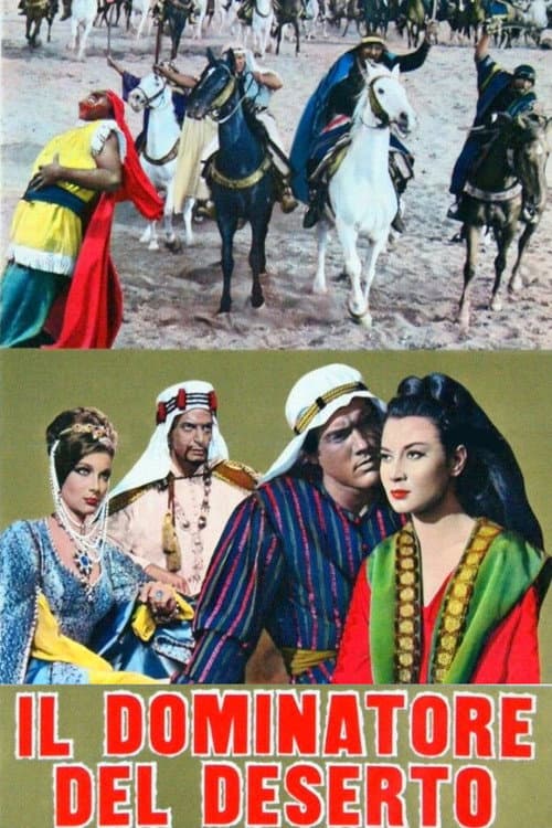 Il dominatore del deserto (1964) poster
