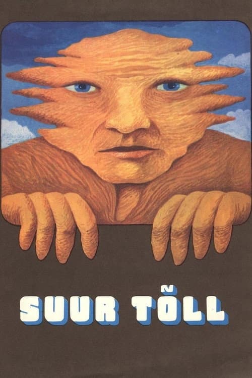 Suur Tõll (1980) poster