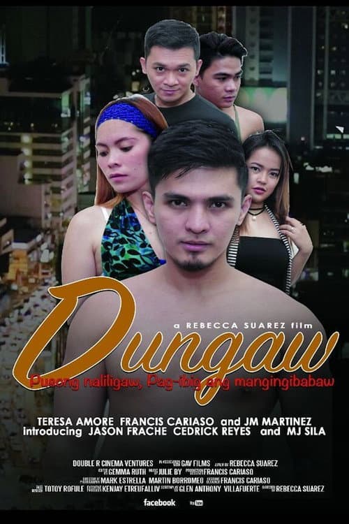 Dungaw (2019) poster