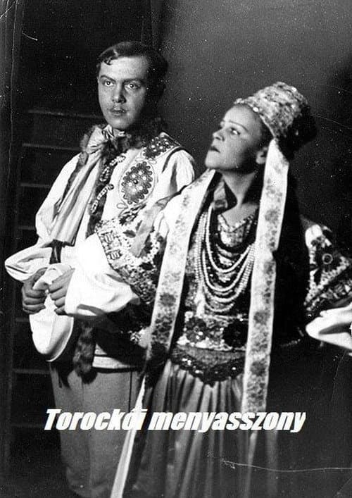 Torockói menyasszony (1937) poster