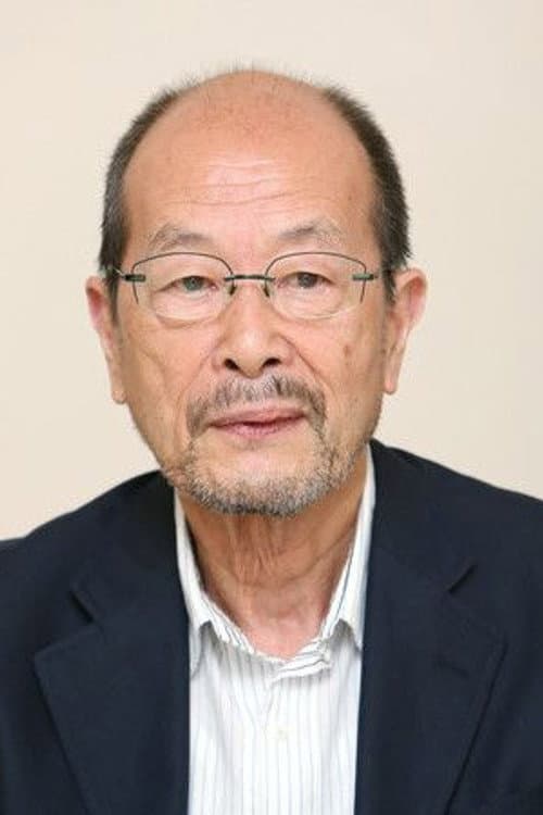 降旗康男 foto