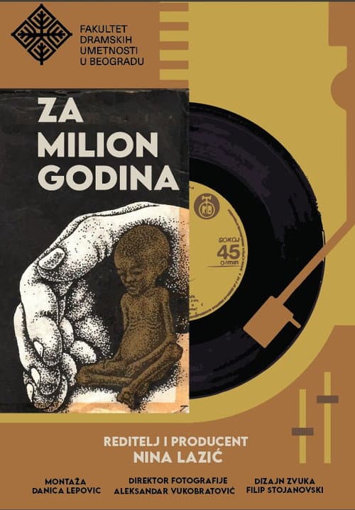Za milion godina (2025) poster