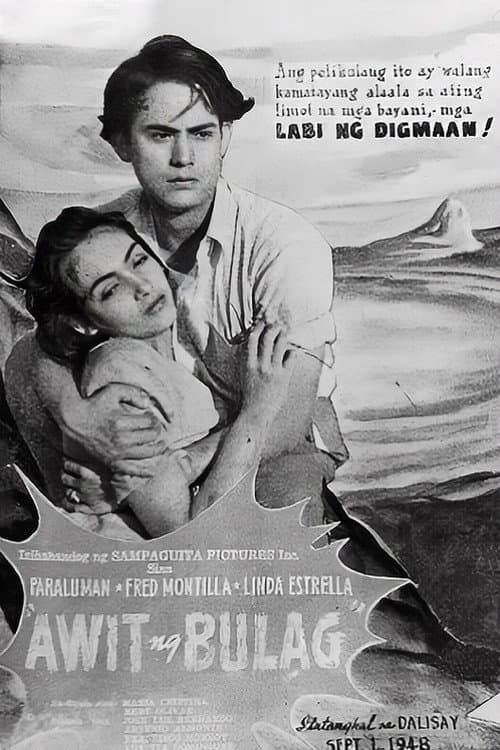 Awit Ng Bulag (1938) poster