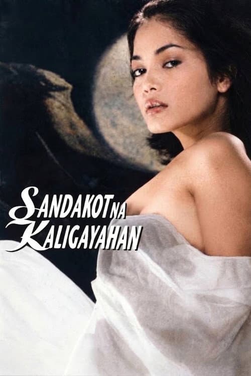 Sandakot na Kaligayahan (1997) poster
