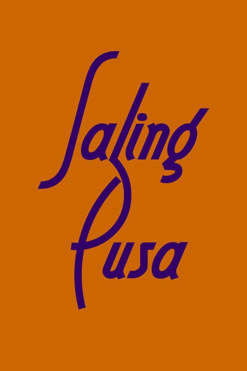 Saling Pusa (2006) poster