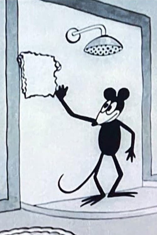 Herman the Great Mouse (1924) poster