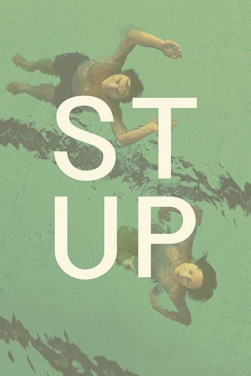 STUP (2015) poster