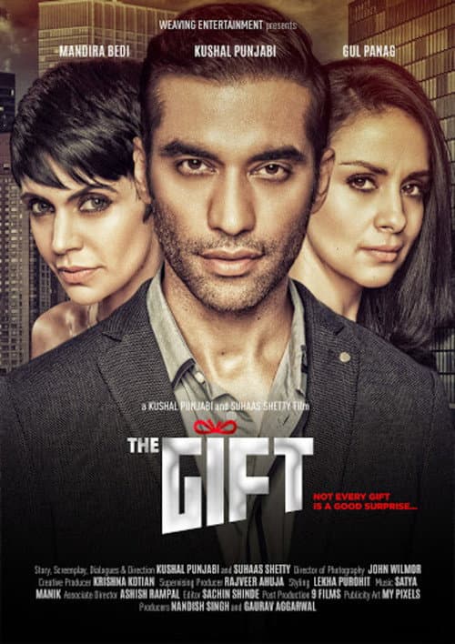 The Gift (2017) poster