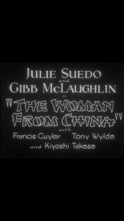 The Woman from China (1930) poster