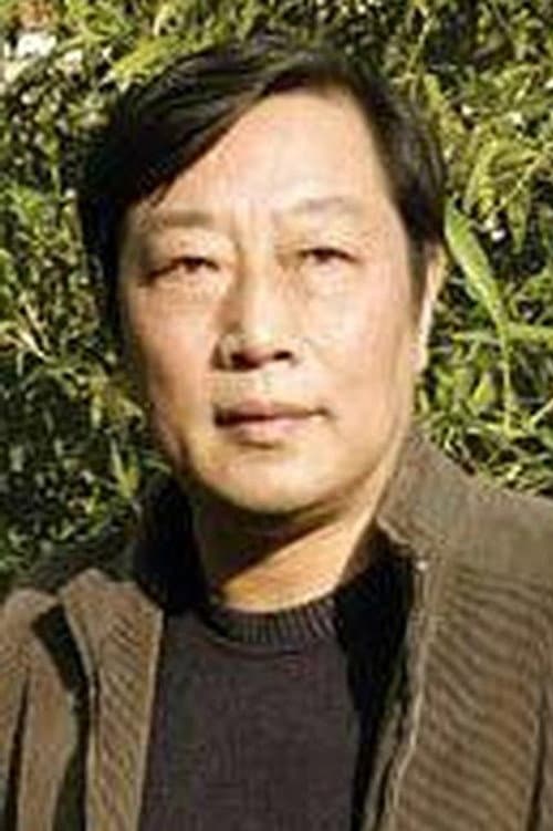 Wang Ping foto