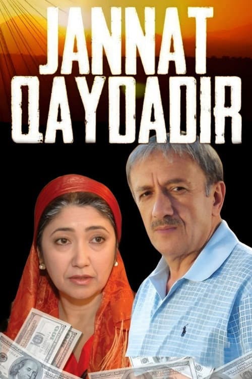 Jannat qaydadir? (2009) poster