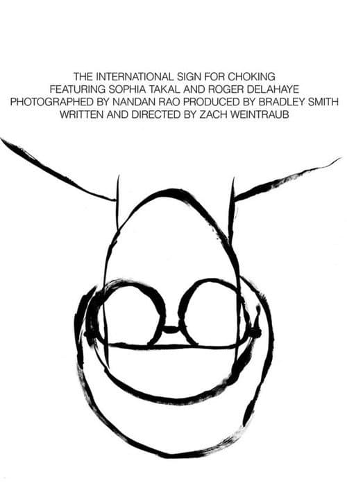 The International Sign for Choking (2012) poster