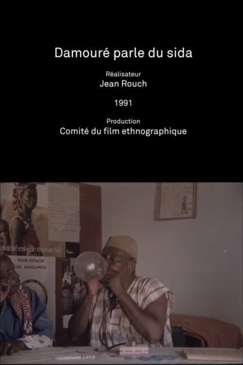 Damoure parle du Sida (1992) poster