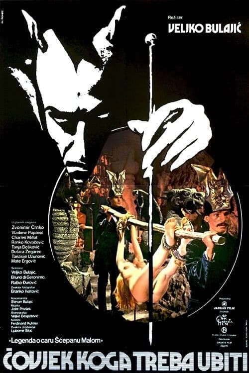 Čovjek koga treba ubiti (1979) poster