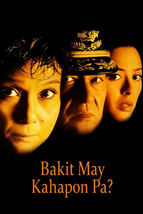 Bakit May Kahapon Pa? (1996) poster