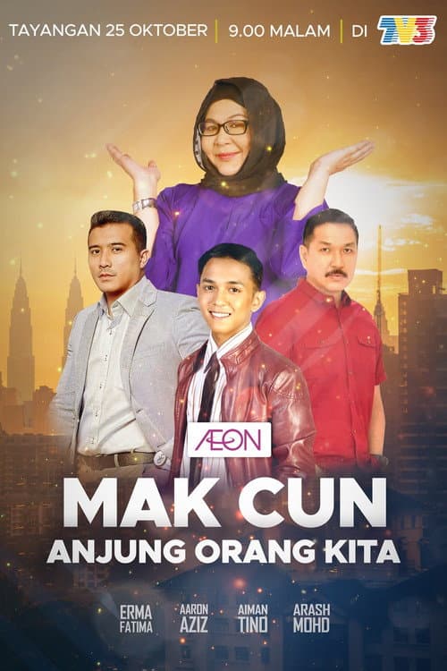 Mak Cun Anjung Orang Kita (2020) poster