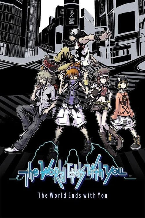 Subarashiki Kono Sekai (2007) poster