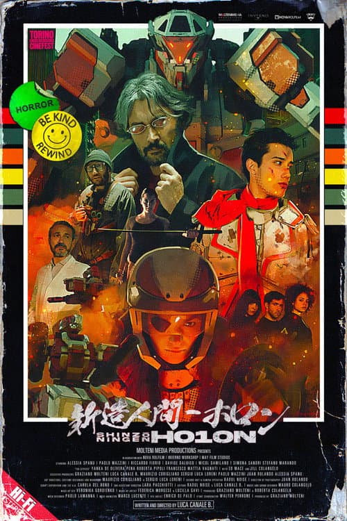 H010N (2024) poster