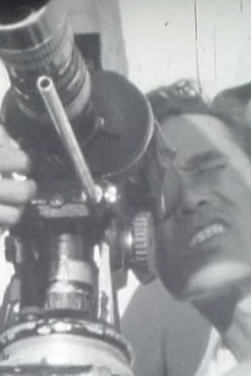 Onibaba : Film Location (1964) poster