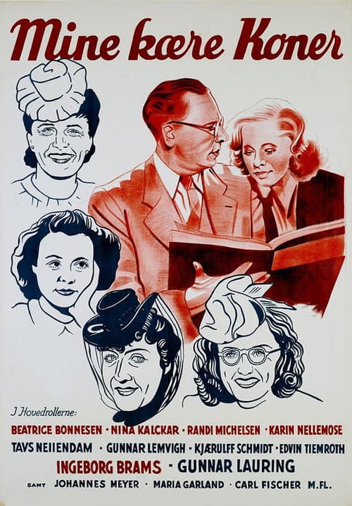 Mine kære koner (1943) poster