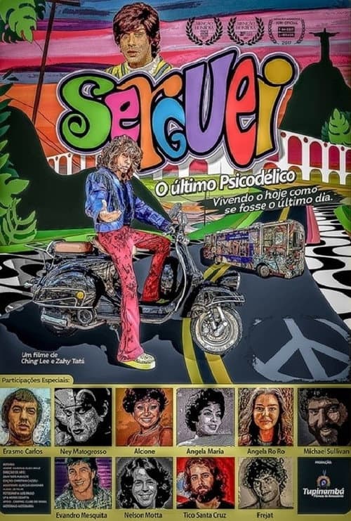 Serguei - O Último Psicodélico (2017) poster