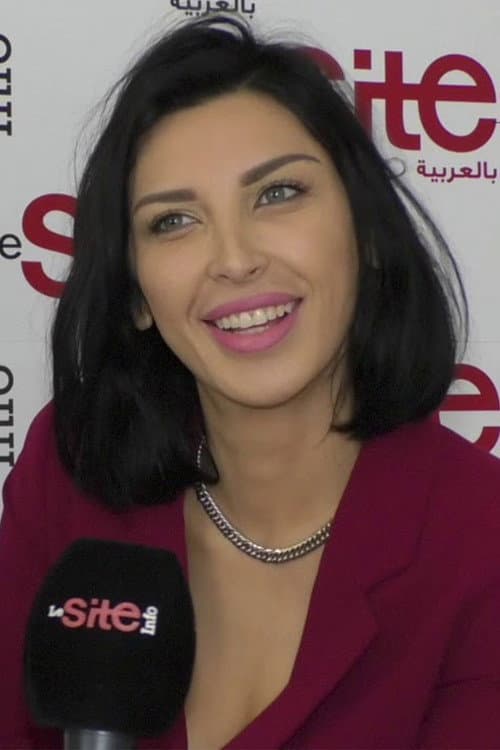Imane Zriouali foto